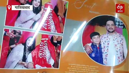 गाजियाबाद की सबा ने अमेरिका में जीता चुनाव, माता पिता ने बताया बेटी के 'अर्श से फर्श तक का सफर'