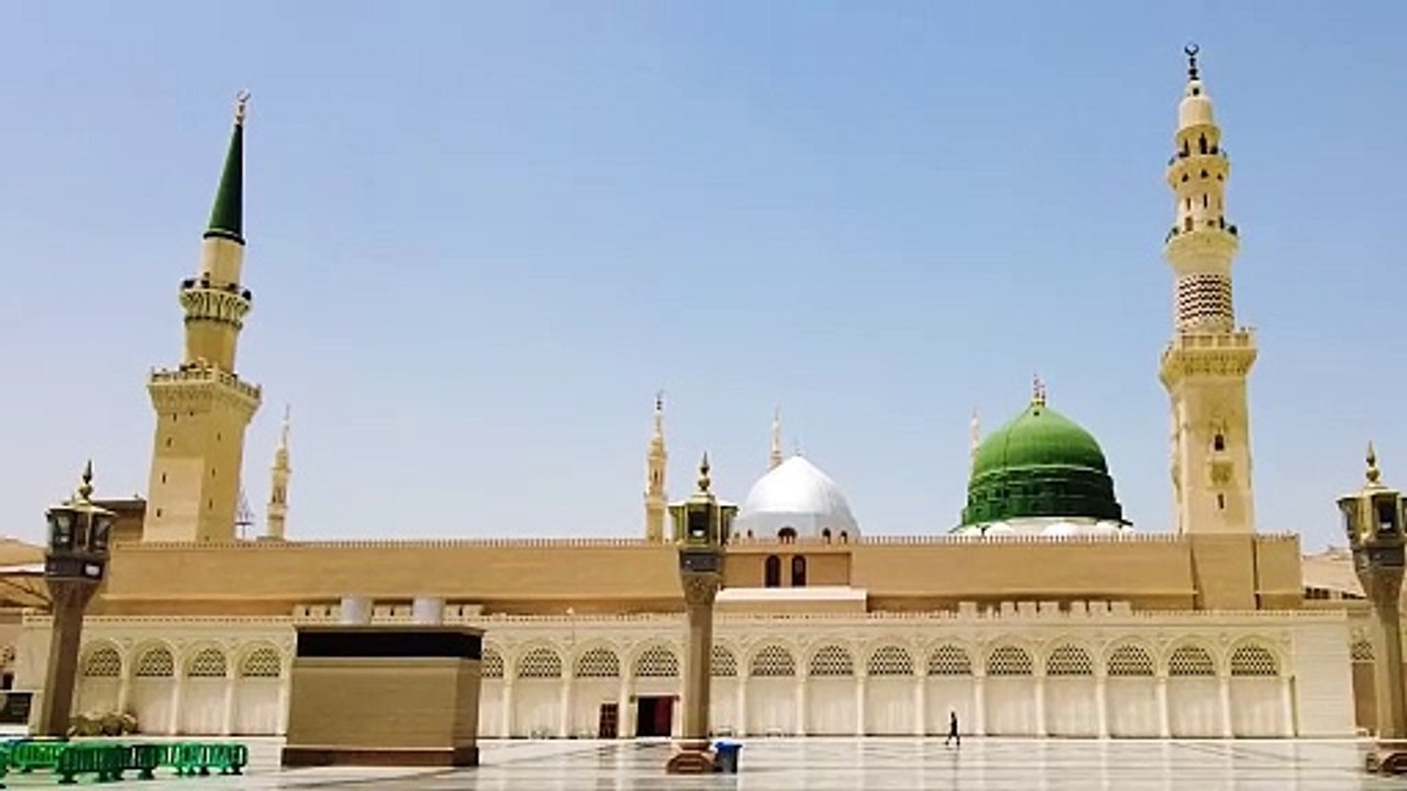 Mashallah