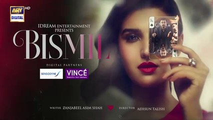 Bismil Episode 23 | Digitally Presented by Sensodyne & Vince Care | 6 Nov 2024 | ARYdrama