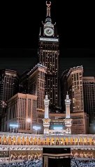 kabaa ki ronaq kabaa ka manzer