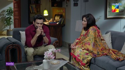 Jaan Se Pyara Juni - Ep 27 [CC] - 6th November 2024, Digitally Powered By Happilac Paints - HUM TV