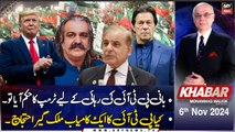 KHABAR Muhammad Malick Kay Saath | ARY News | 6th Nov 2024