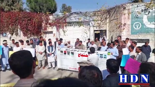 The teachers of Parachinar primary schools have announced the closure of all primary schools