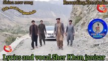 Dunatai Gami  | Shina New Song |  Sher Khan Janisar |  Sher Khan Janisar