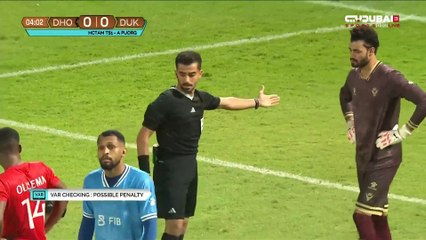 دوري أبطال الخليج ظفار - عمان  دهوك - العراق  الشوط الاول 2024-11-06