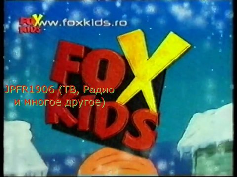 Анонсы (Fox Kids CEE [RUS], Январь 2001)
