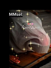 Significance of Sajda in Islam ✨