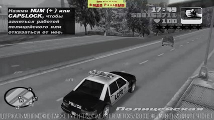 Grand Theft Auto III 🚔 ВЗОРВАЛИ ЗАВОД!  @RockstarGames   #GTA #Retro
