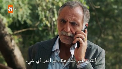 مسلسل حكاية ليلى الحلقة 11 مترجمة جزء اول1