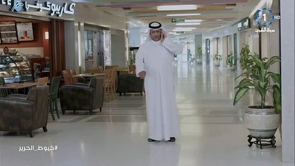 مسلسل خيوط الحرير الحلقة 25