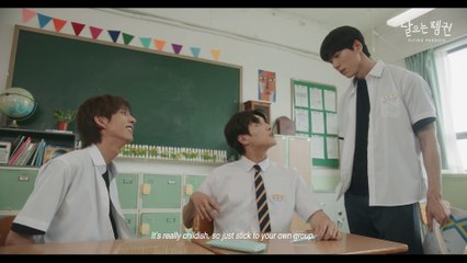 일진조련기(Taming the Bad Boy) TEASER