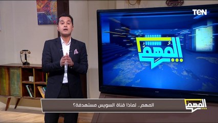الإجابة على السؤال الصعب.. لماذا إسرائيل مازلت مستمر في عمليات الإبادة في غزة بعد مرور أكثر من عام؟