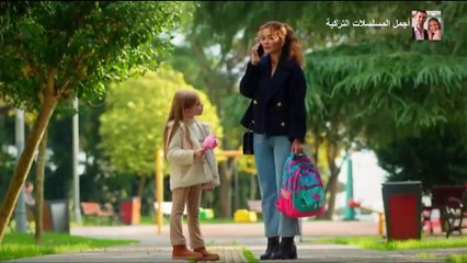 مسلسل ويبقى الأمل الحلقة 33 مدبلج للدارجة المغربية   حلقة الأربعاء 06 نونبر 2024