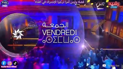 لأول مرة الممثلة جليلة التلمسي ضيفتنا فرشيد شو الموسم الجديد 2024.. حلقةزوينة ما تفلتوهاش ليلة جمعة على قناتكم في اليوتيوب Rachid Show Officiel