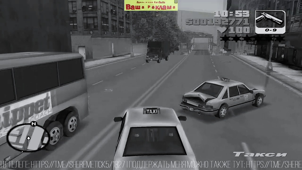 Grand Theft Auto III 💰 ВСЁ ТАКИ ОГРАБИЛИ БАНК!  @RockstarGames   #GTA #Retro