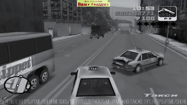Grand Theft Auto III 💰 ВСЁ ТАКИ ОГРАБИЛИ БАНК! @RockstarGames #GTA #Retro