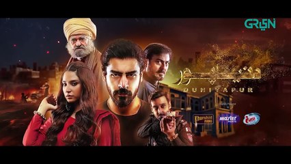 DuniyaPur Episode 08 Teaser  Khushhal Khan  Ramsha Khan  Naumaan Ijaz  Sami Khan  Green TV