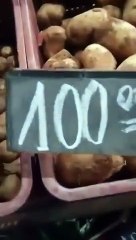 تجاوزات غير أخلاقية وظواهر سلبية في تجارة الخضر والفواكه!