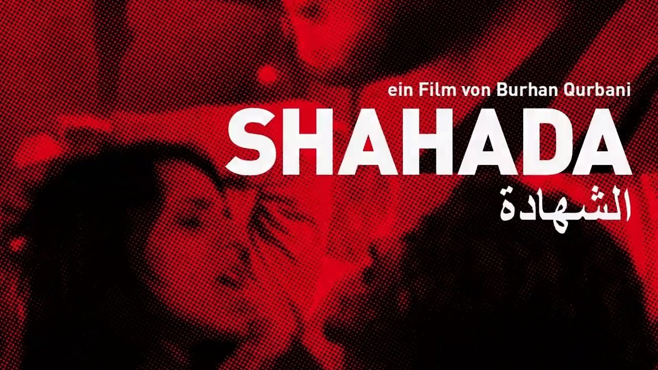 Shahada | movie | 2010 | Official Trailer