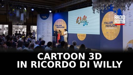 Alla mostra del Cinema di Venezia un cartoon 3D in ricordo di Willy