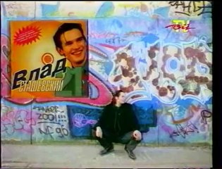 История рекламы. Рекламный блок на ОРТ. 1 апреля 1996 года