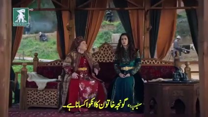 Kurulus Osman Season 6 | Episode 5 | Urdu Subtitles | Part-1 | Kurulus Osman Episode 169 | Cinema Chronicles