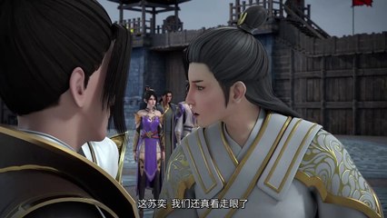 Supreme Sword God Episode 70 indo