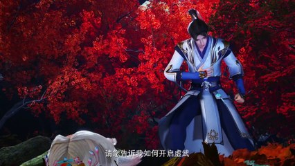 Martial Inverse 3D (Wu Ni) Episode 1 to 3 Multi subtitles