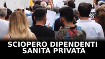 Presidio al Ministero dei lavoratori della sanità privata