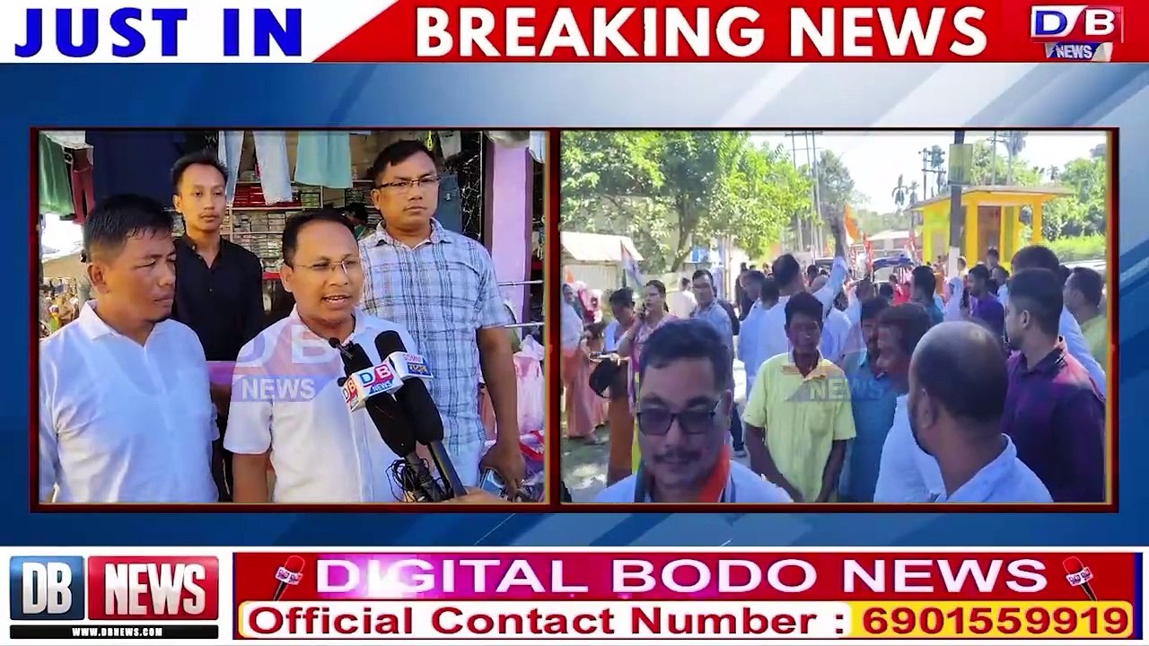 सैथोखौ रायजोनो बुंब्ला बिखायाव नाङो : बिक्रम दैमारि ।