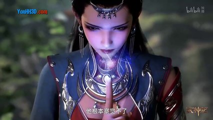 Mục Thần Ký Tập 4 - Phim Thuyết Minh Hấp Dẫn 🌟