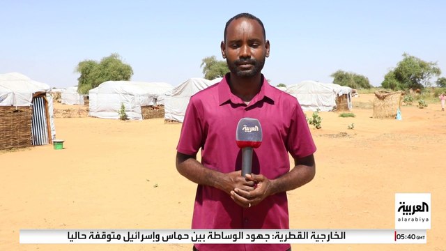 توقف تمويل المطابخ الجماعية يحرم آلاف النازحين من الغذاء شرقي دارفور