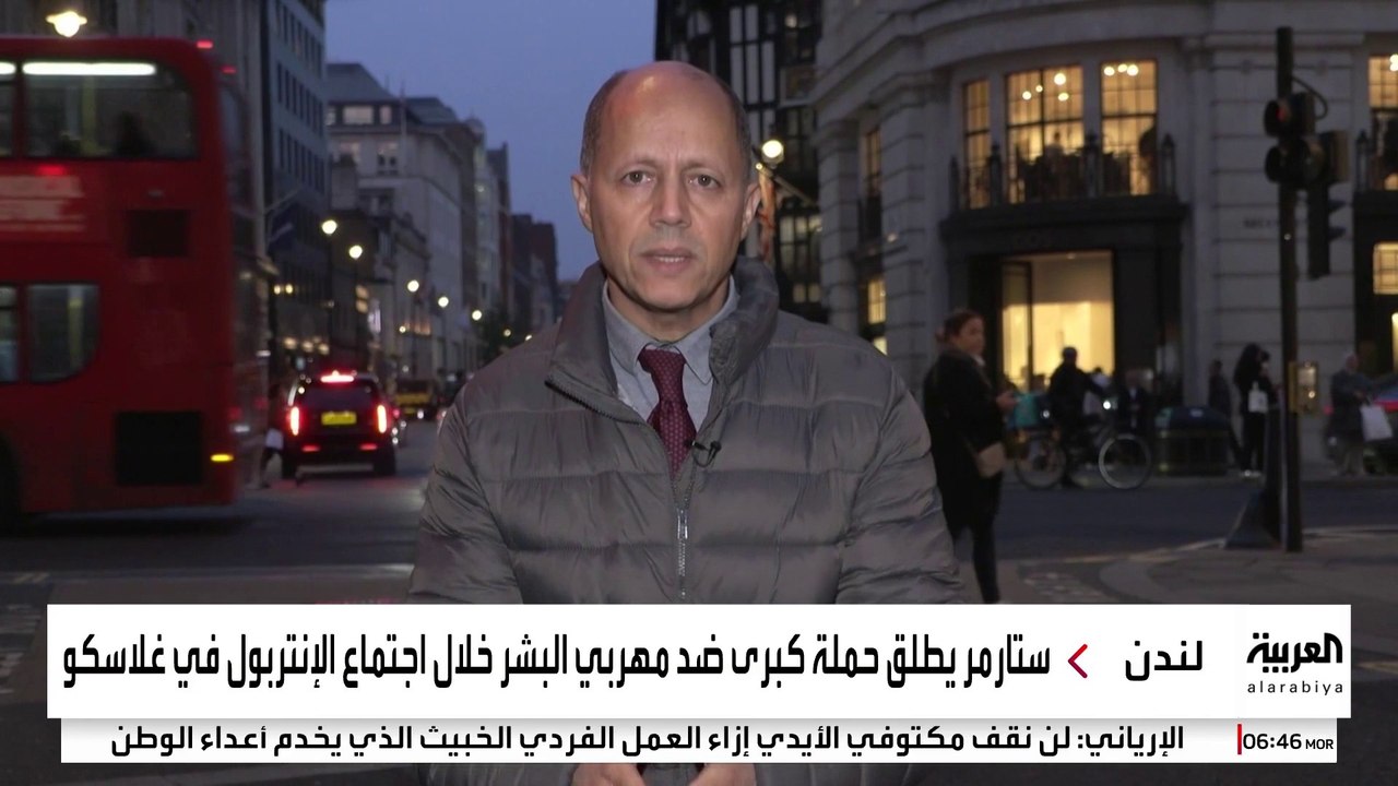 حكومة كير ستارمر تطلق حملة صارمة كبرى ضد مهربي البشر