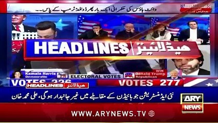 ARY News 11 AM Headlines _ 7th Nov 2024 _ Terrible traffic accident(480P)