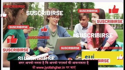 2025 for Libra in hindi using 3 planets