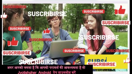 2025 for virgo in hindi using 3 planets