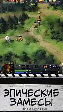 То чувство, когда у тебя на линии 2 идиота Дота 2. When you have 2 idiots on the line DOTA 2