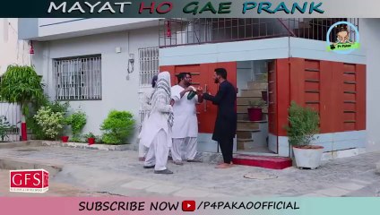 _ MAYAT HO GAE PRANK _ By Nadir Ali _ Team in P 4 Pakao 2024