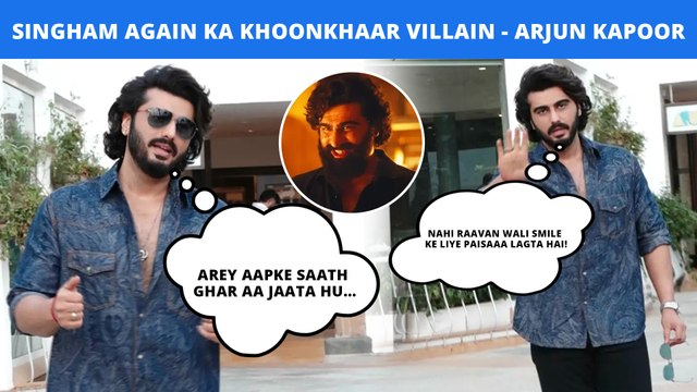 Arjun Kapoor: Arey Aapke Saath Ghar Aa Jaata Hu… | Fun Moments At Singham Again Promotions
