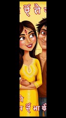 Best comedy scenes in husband and wife with his husband ex gf😂🤣😁#comedy#funny