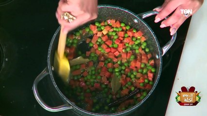 طريقة عمل أرز مبهر بالخضار مع الشيف فيفيان فريد