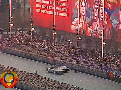 Парад и демонстрация трудящихся 7 ноября 1984 года в Москве