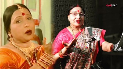 Sharda Sinha Passed Away:  Principal ने बुलाकर Record किया था Sharda Sinha का गाना । Filmibeat