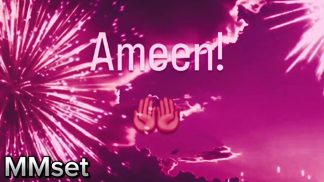 دعائے کلمات 🤲