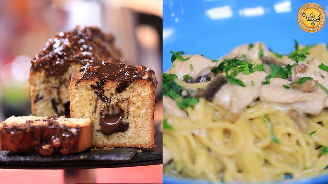 Pâtes à la crème, poulet et champignons, Cake Marbré voyage - koujinetna haka 4 EP 03