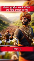 What Makes Shivaji Maharaj a Legendary King?