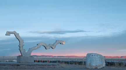 Les gardiens de l'environnement pour la protection du Yangtsé