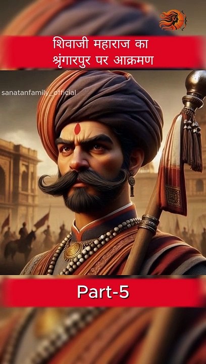 What Makes Shivaji Maharaj a Legendary King?