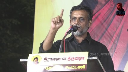 Ravana Festival 2024 |  Thirumurugan Gandhi Speech
