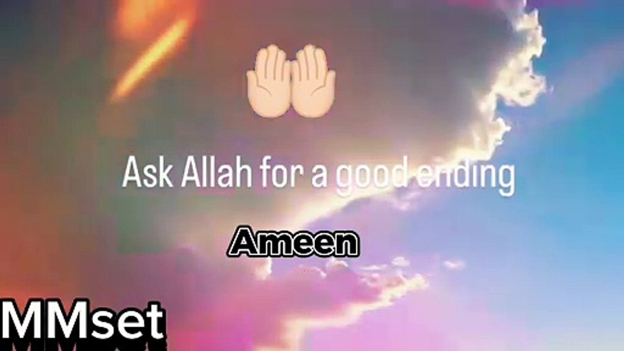 دعائے کلمات